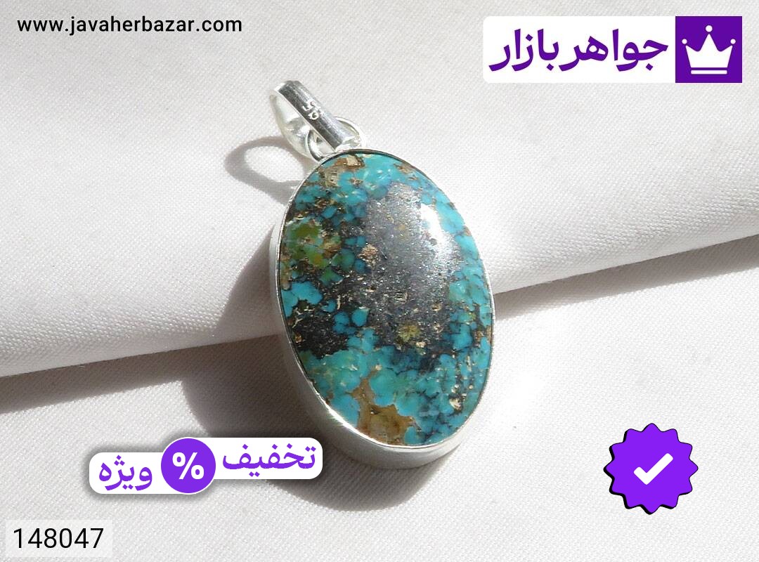 مدال نقره فیروزه نیشابوری خوش نقش دست ساز حرزدار [حرز صغیر امام جواد]